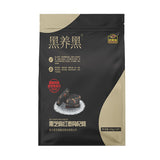 Black sesame goji cake Healthy Snacks