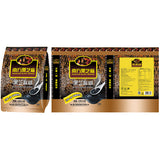 Instant black sesame paste