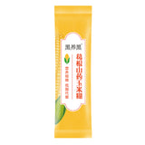 Instant powder corn paste