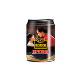 black sesame drink ready-to-drink