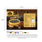 Instant black sesame powder paste