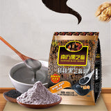 Instant black sesame paste
