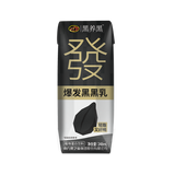 plant-based black sesame milk ready-to-drink