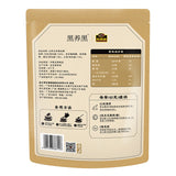 Instand cereal powder corn meal replacement paste